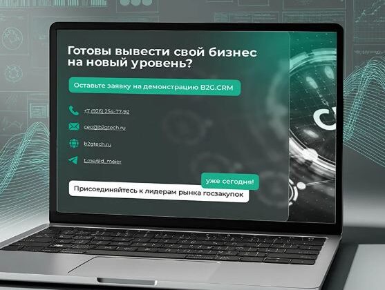 Когда слайды замолкают, а смыслы начинают говорить: философия Presentologi