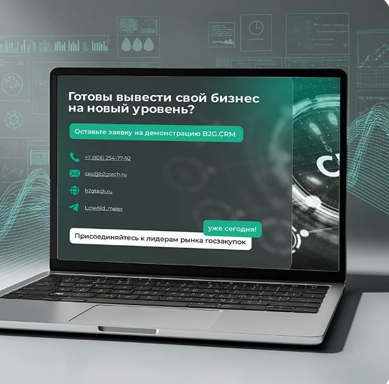 Когда слайды замолкают, а смыслы начинают говорить: философия Presentologi