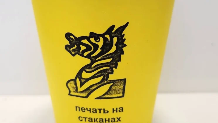 Брендирование стаканов: как сделать ваш бренд заметным с первого глотка