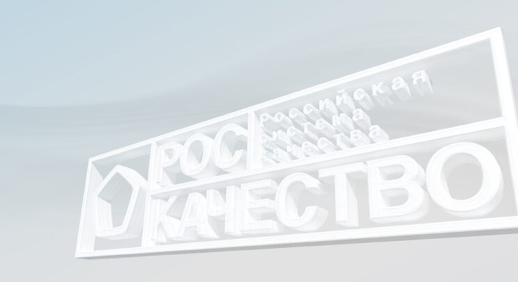 Лучшие приложения на Android для определения номера телефона | Обзоры и топы от Роскачества