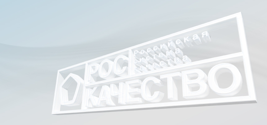 Лучшие приложения на Android для определения номера телефона | Обзоры и топы от Роскачества