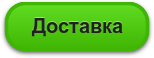 Блок-хаус, имитация бревна 30 мм 170 мм 6 метров, купить в Санкт-Петербурге и Ленинградской области