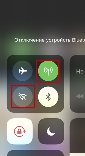 Как подключить колонку к iPhone через Bluetooth: JBL, Sony, Xiaomi и другие