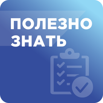 Заземление – что это простыми словами и для чего нужно, как работает